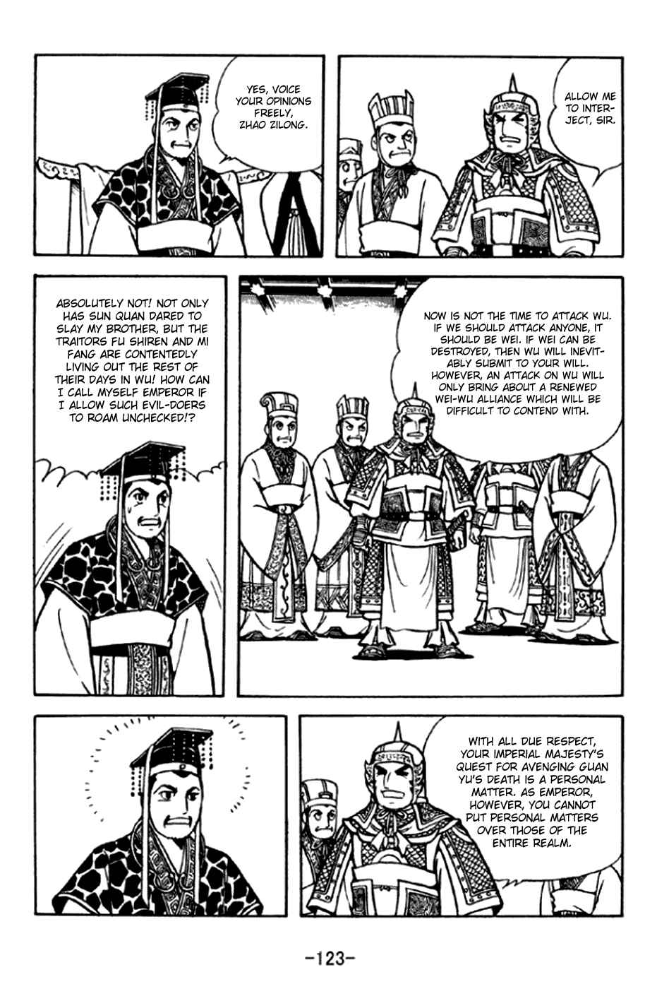 Page 2 Chapter 293 Sangokushi