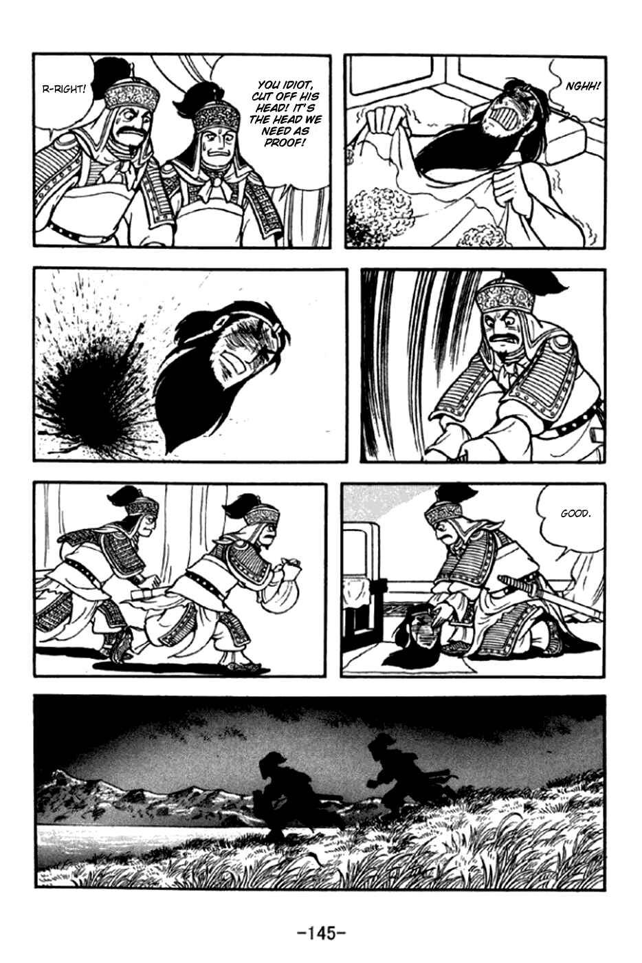 Page 24 Chapter 293 Sangokushi