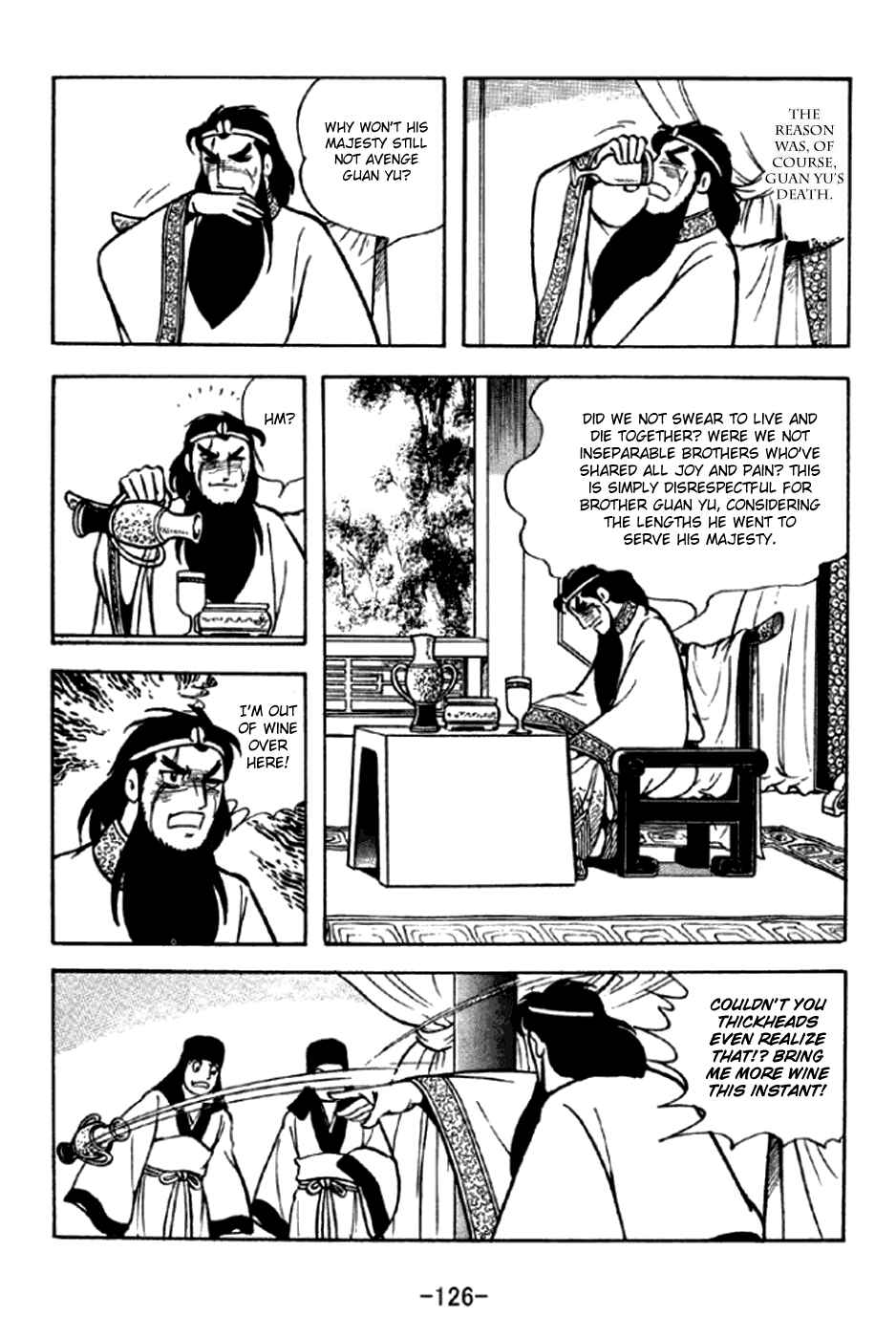 Page 5 Chapter 293 Sangokushi