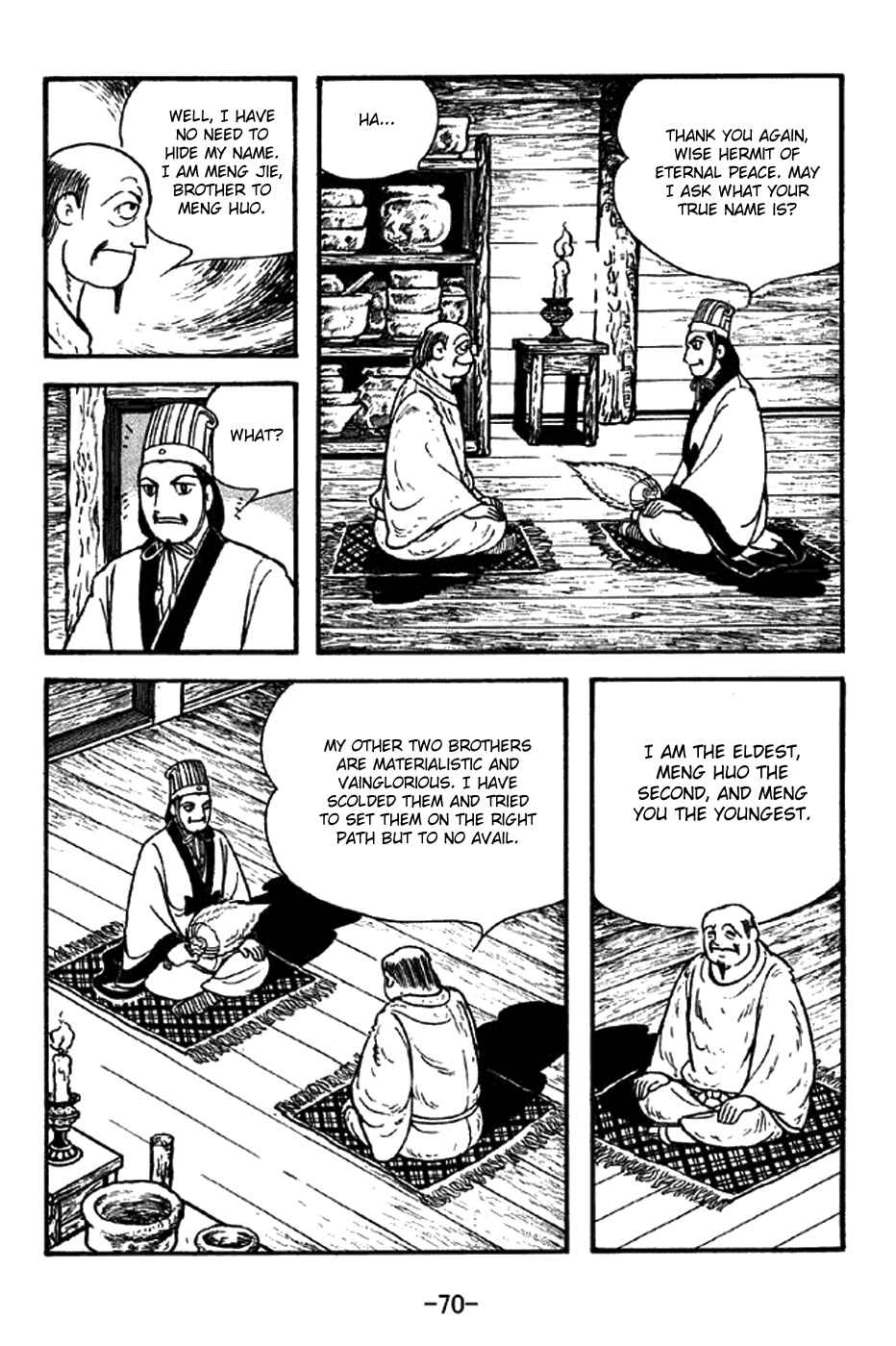 Page 19 Chapter 329 Sangokushi