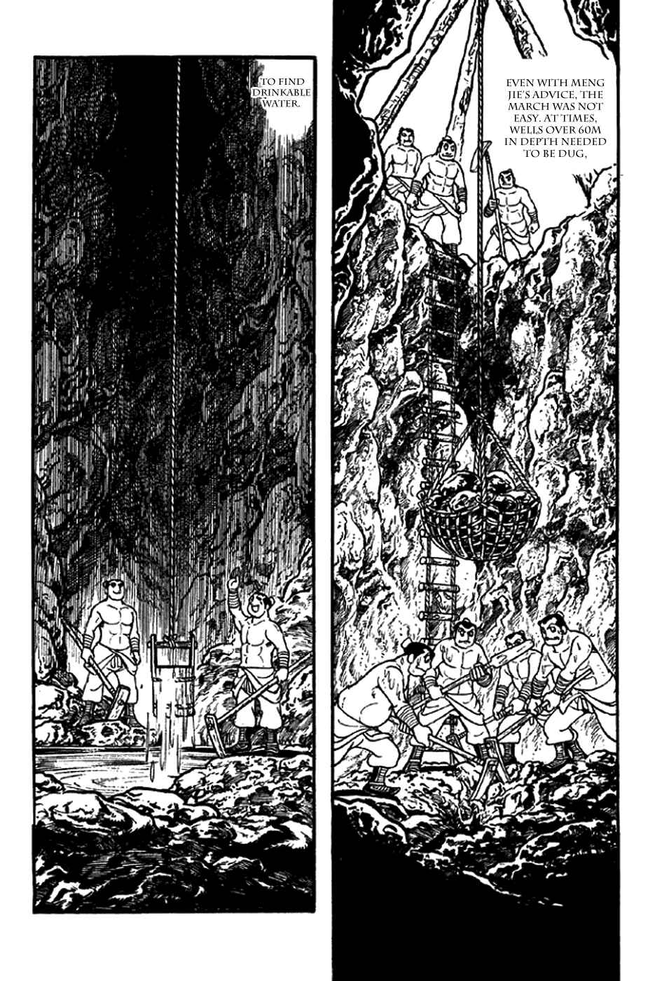 Page 22 Chapter 329 Sangokushi