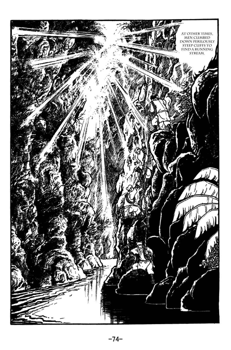 Page 23 Chapter 329 Sangokushi