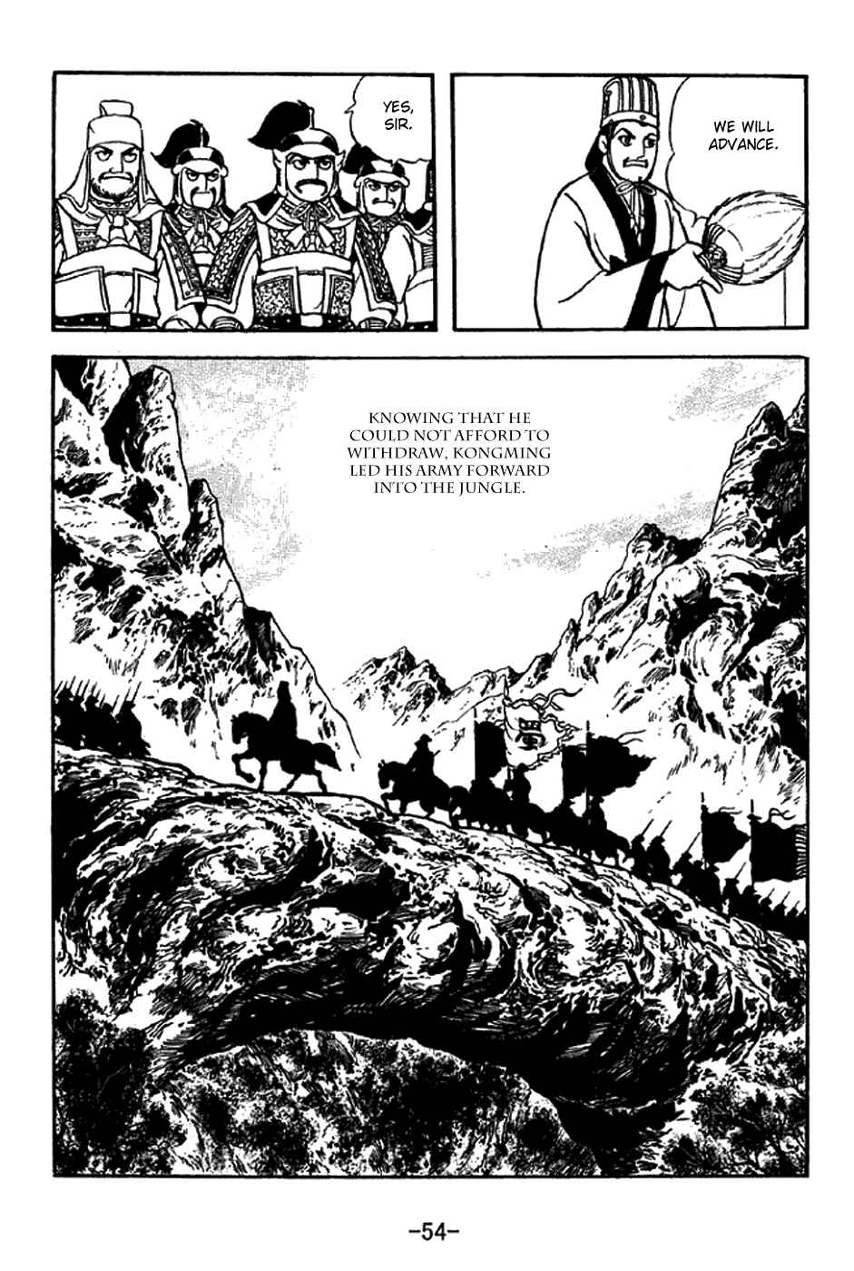 Page 3 Chapter 329 Sangokushi