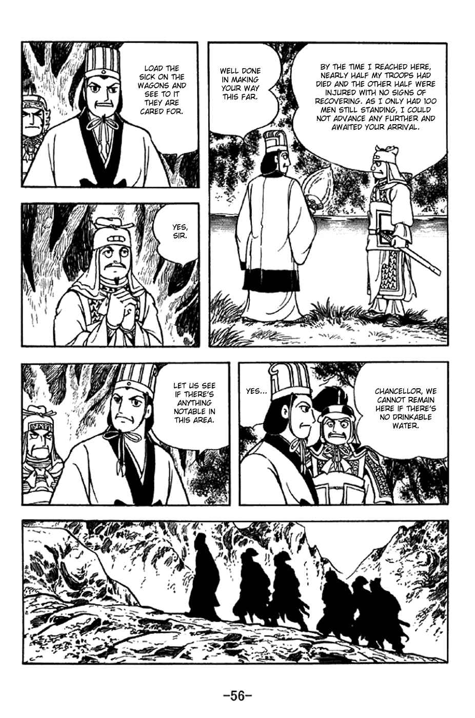 Page 5 Chapter 329 Sangokushi