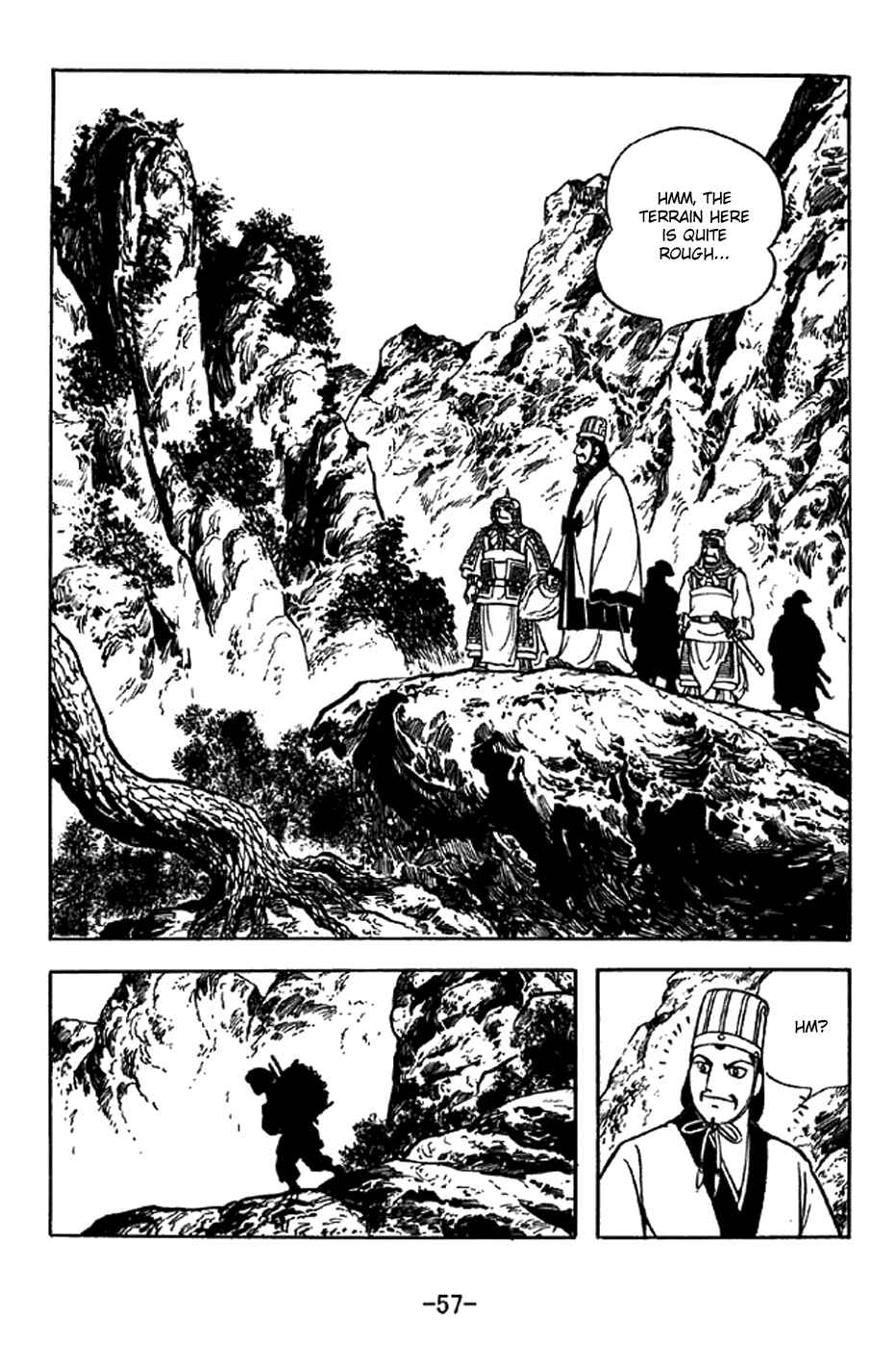 Page 6 Chapter 329 Sangokushi
