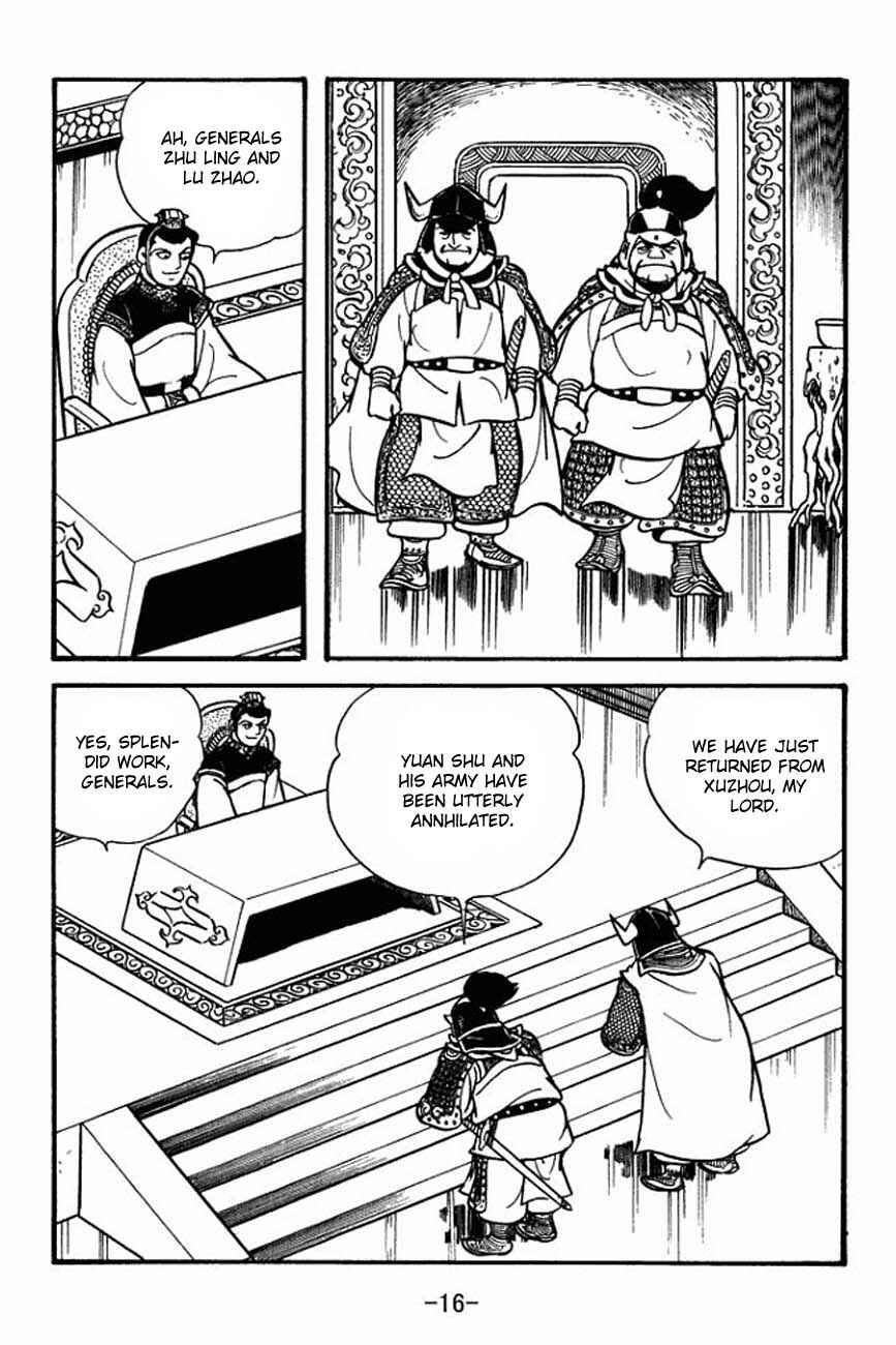 Page 20 Chapter 83 Sangokushi