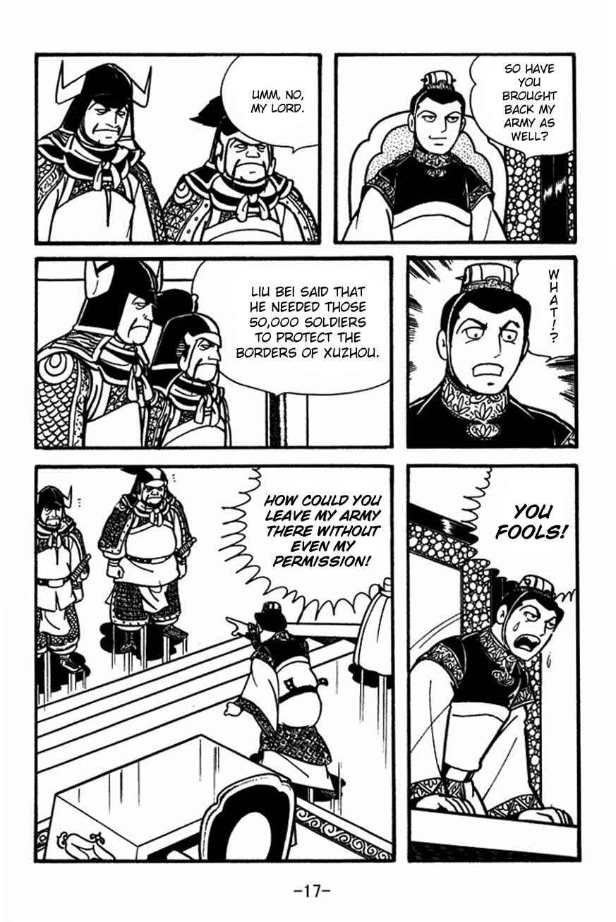 Page 21 Chapter 83 Sangokushi