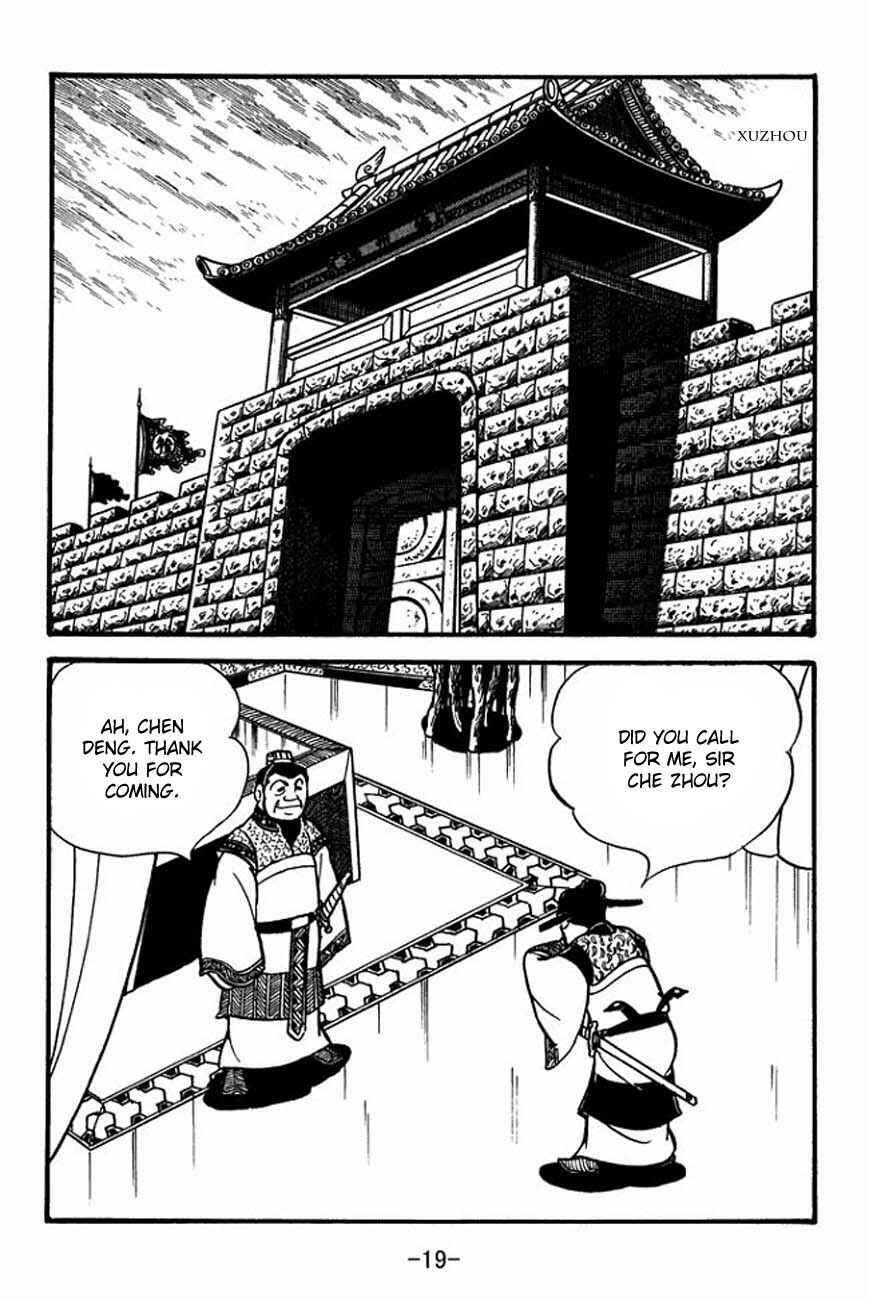 Page 23 Chapter 83 Sangokushi
