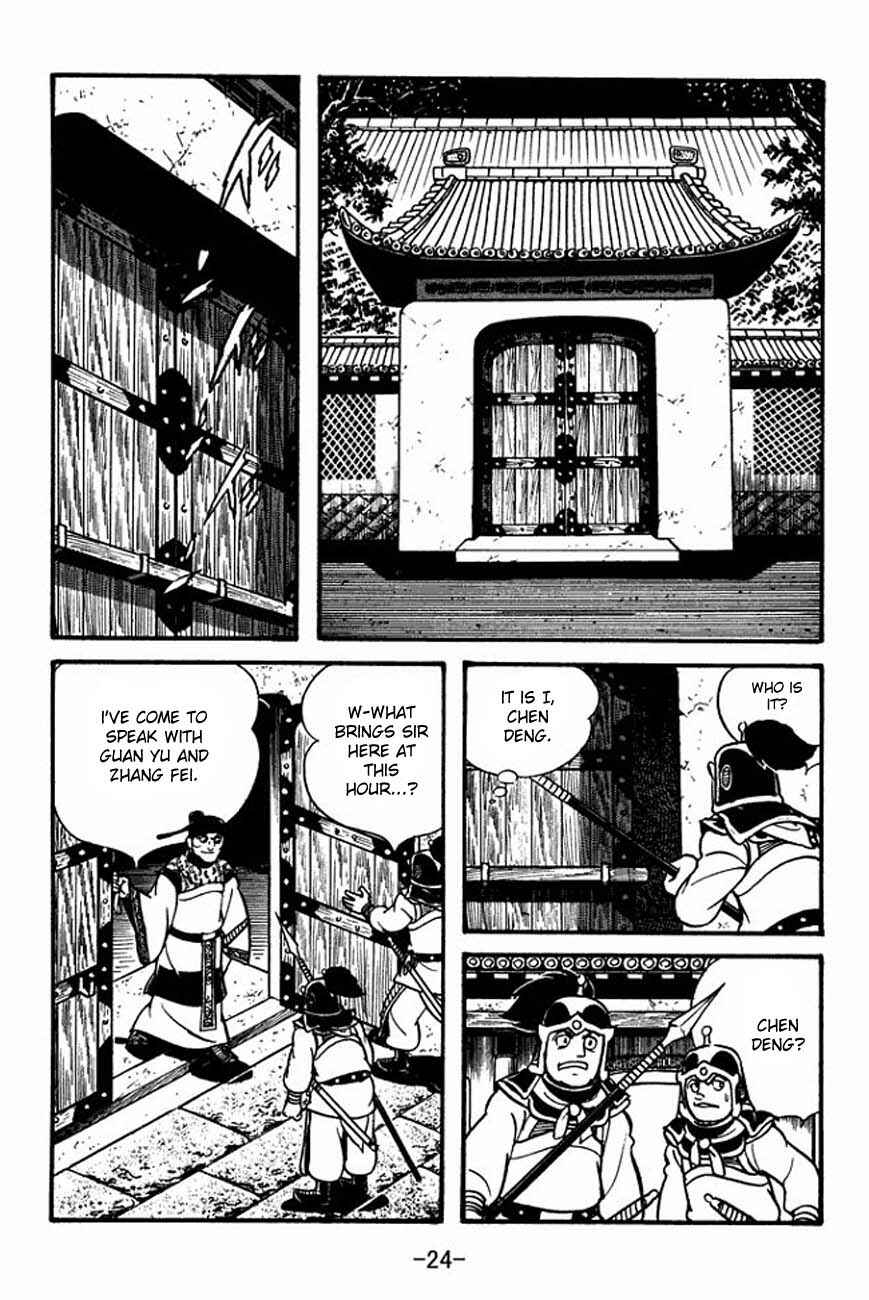 Page 28 Chapter 83 Sangokushi
