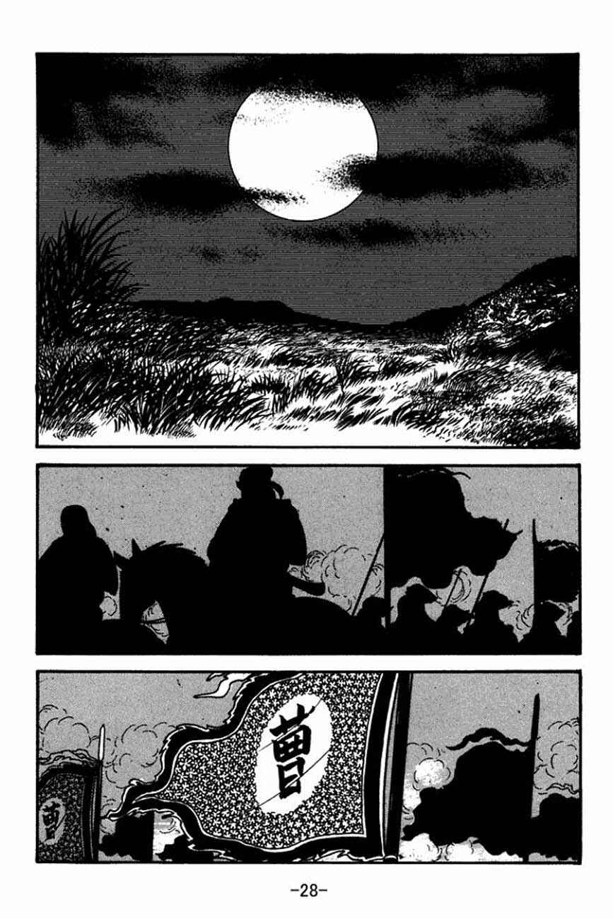 Page 32 Chapter 83 Sangokushi