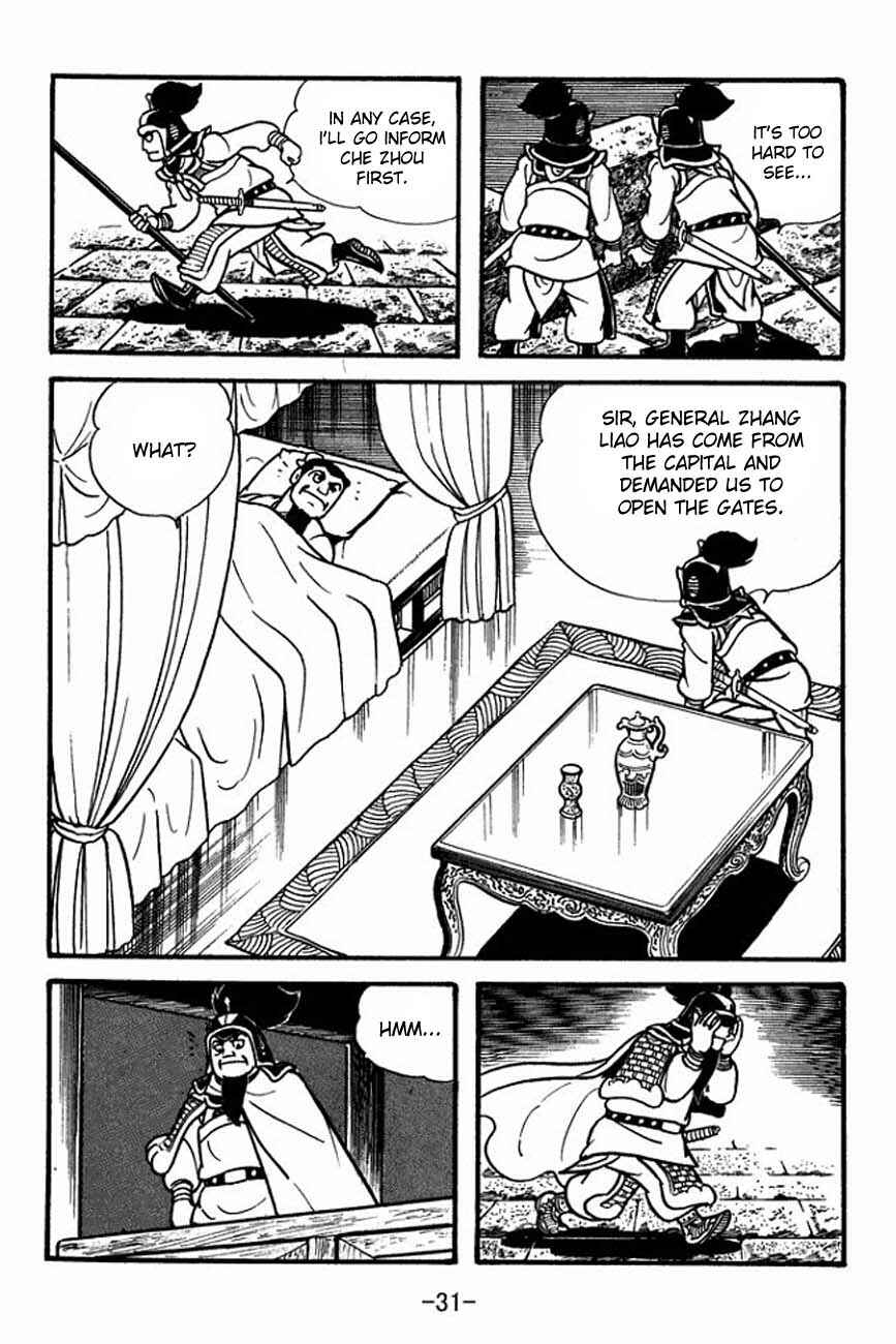 Page 35 Chapter 83 Sangokushi