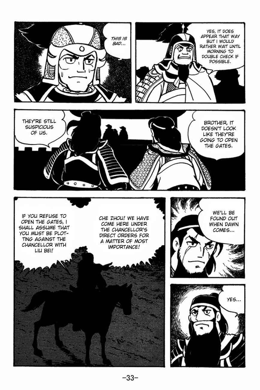 Page 37 Chapter 83 Sangokushi