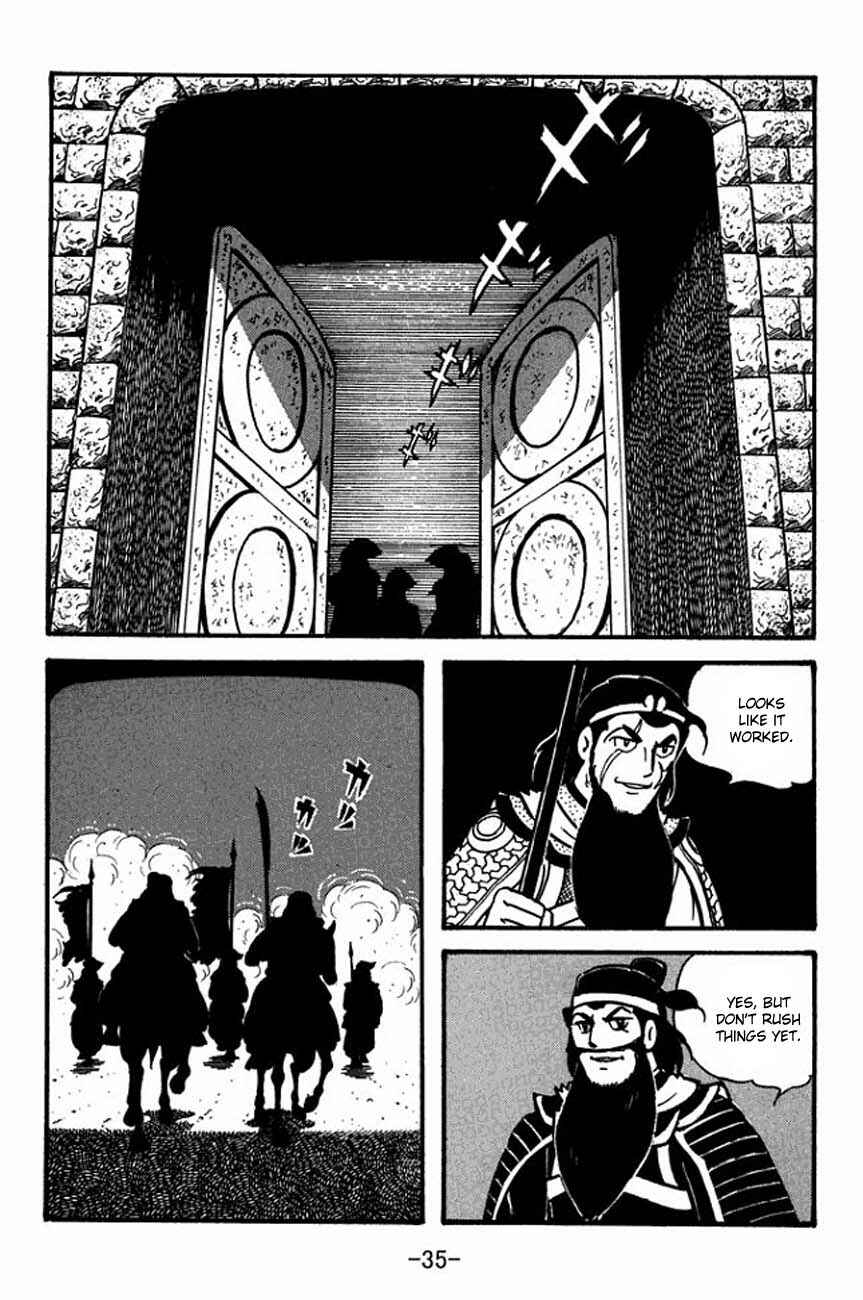 Page 39 Chapter 83 Sangokushi