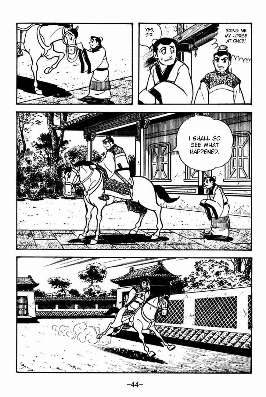 Page 48 Chapter 83 Sangokushi