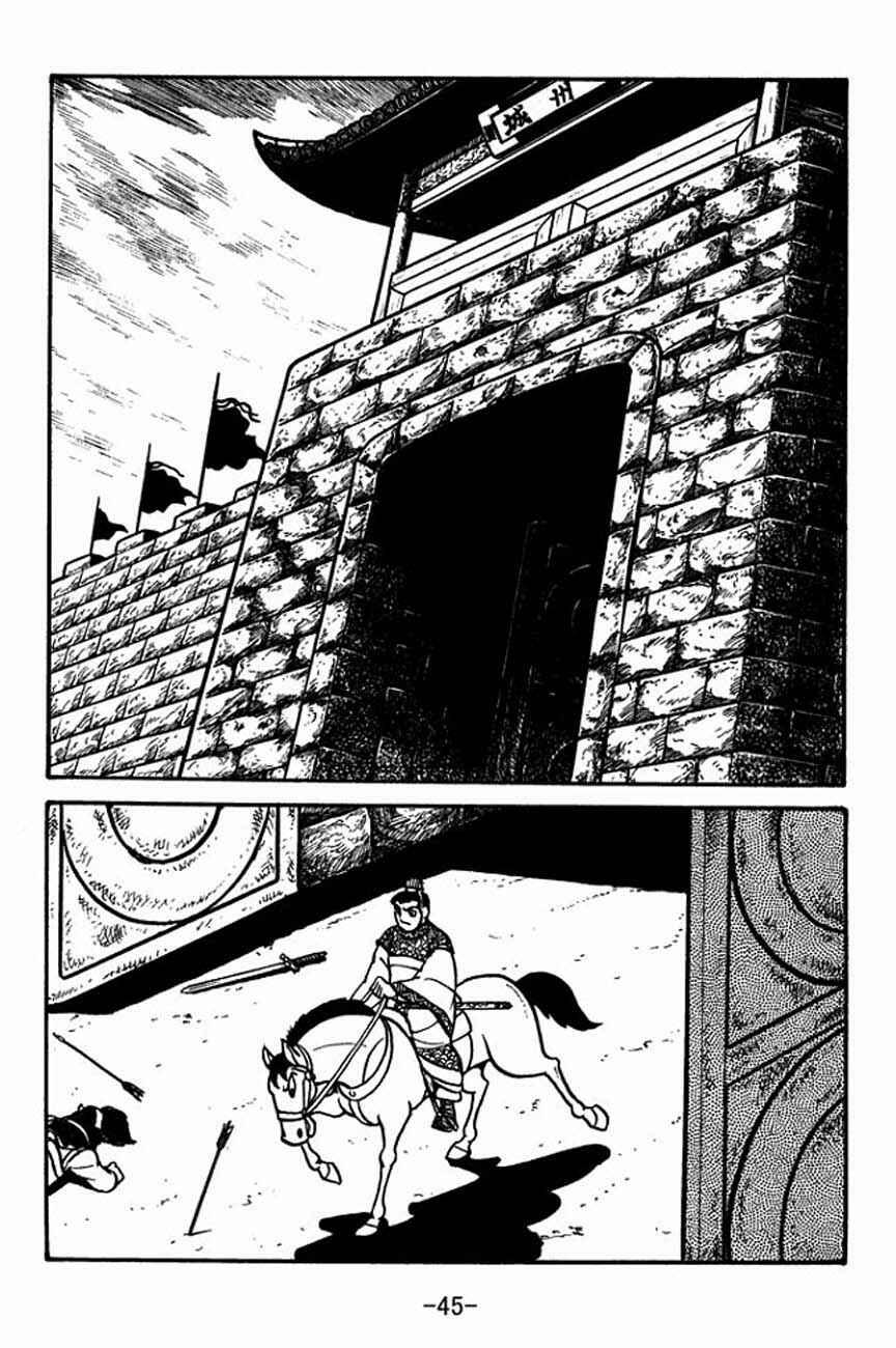 Page 49 Chapter 83 Sangokushi