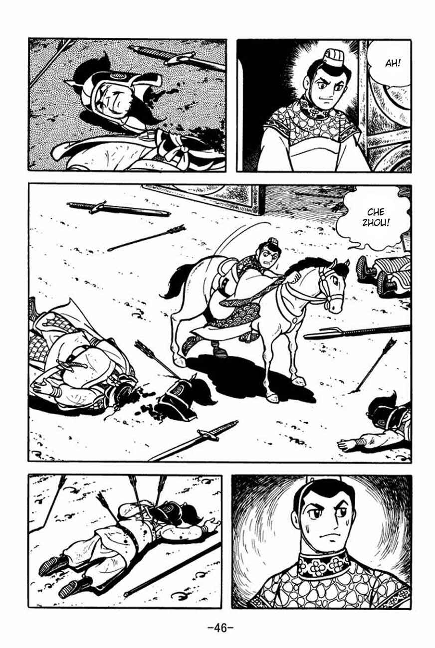 Page 50 Chapter 83 Sangokushi
