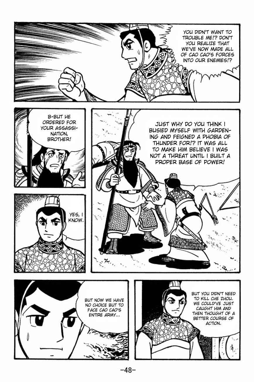 Page 52 Chapter 83 Sangokushi