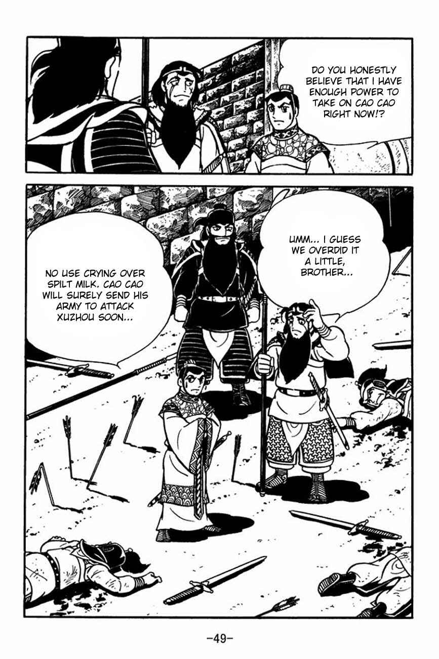 Page 53 Chapter 83 Sangokushi