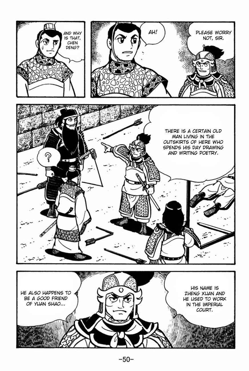 Page 54 Chapter 83 Sangokushi