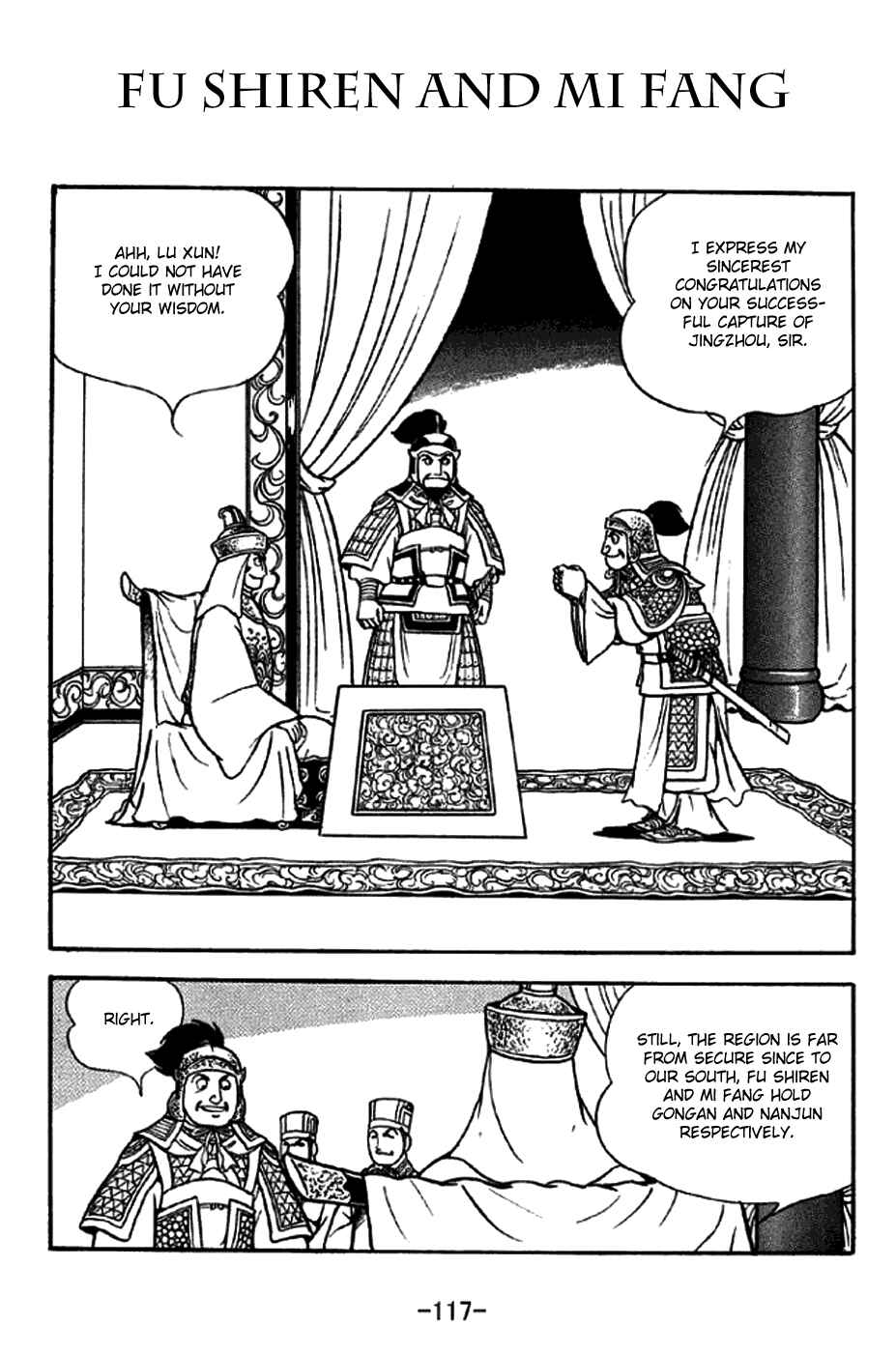 Page 1 Chapter 272 Sangokushi