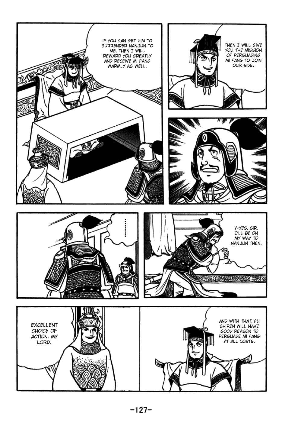 Page 11 Chapter 272 Sangokushi