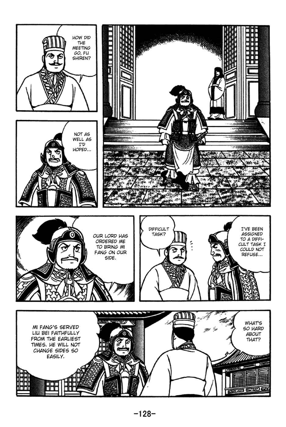 Page 12 Chapter 272 Sangokushi