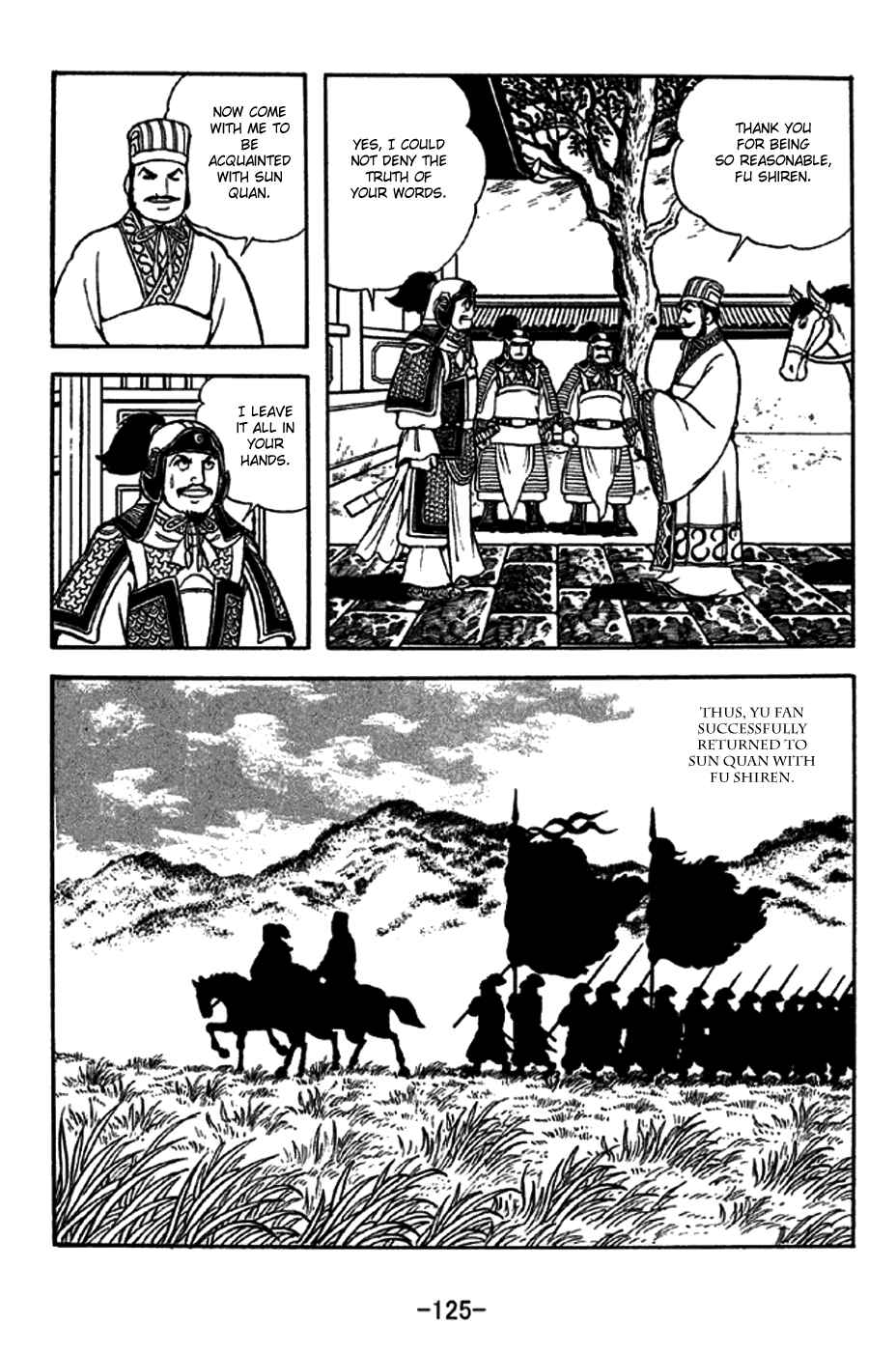 Page 9 Chapter 272 Sangokushi