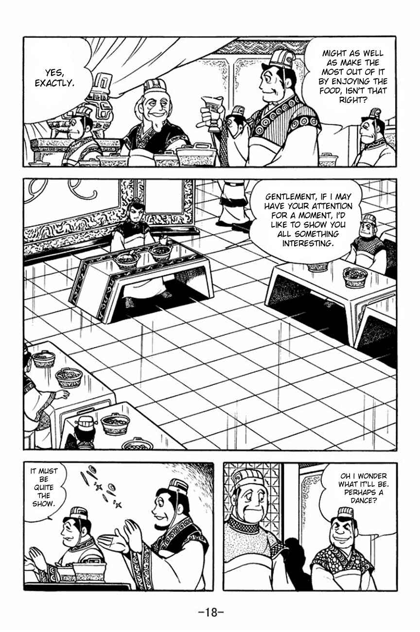 Page 22 Chapter 89 Sangokushi