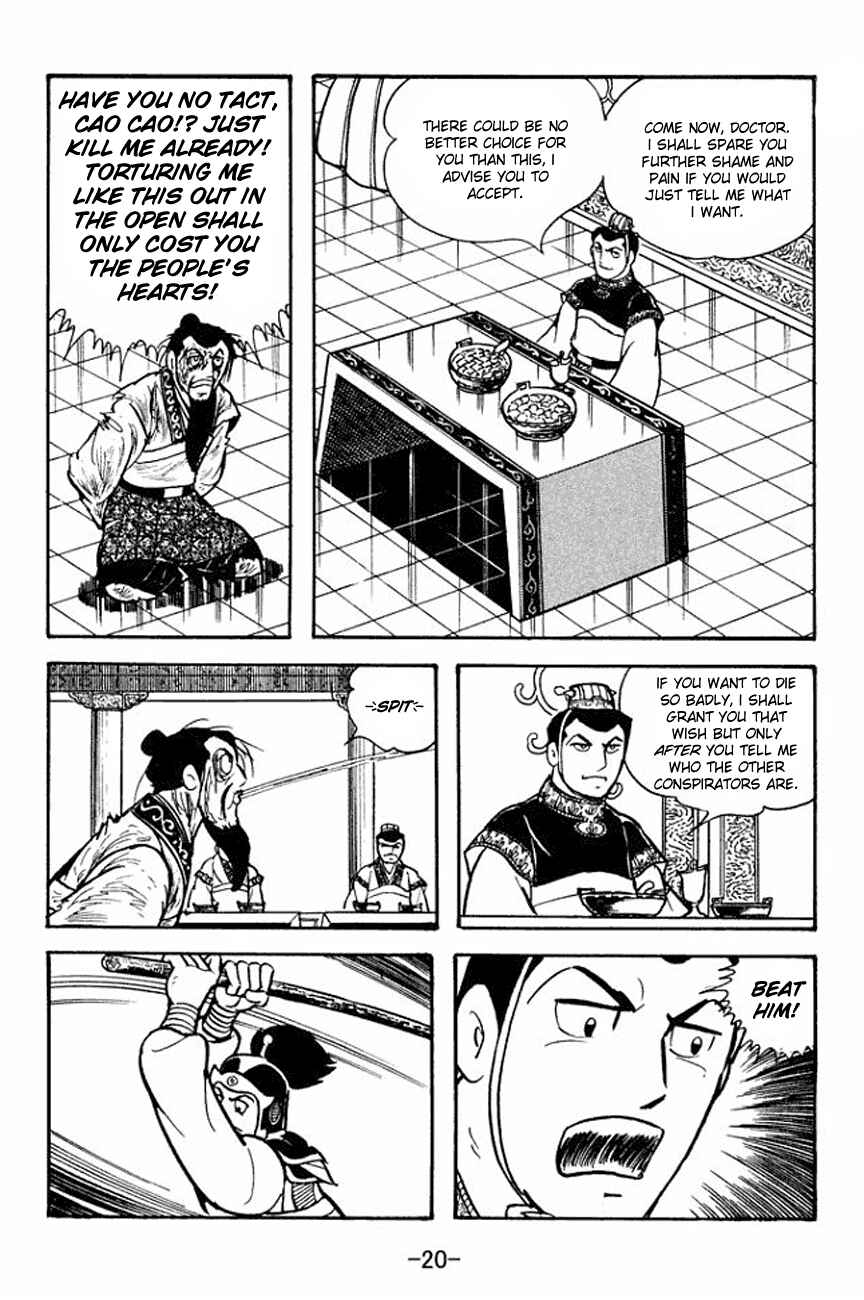 Page 24 Chapter 89 Sangokushi