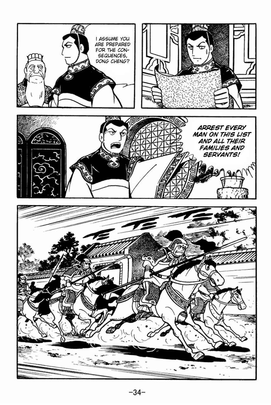 Page 38 Chapter 89 Sangokushi