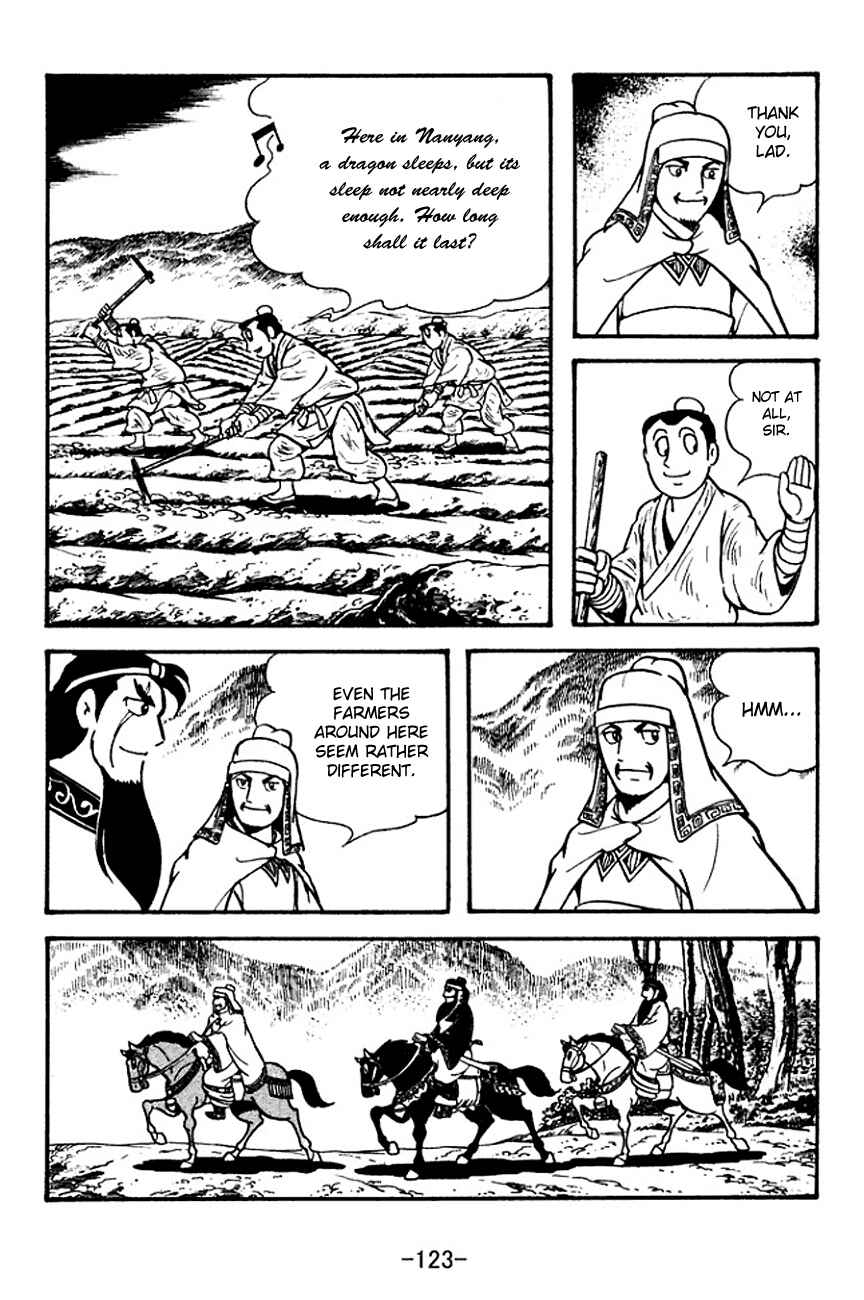 Page 16 Chapter 113 Sangokushi