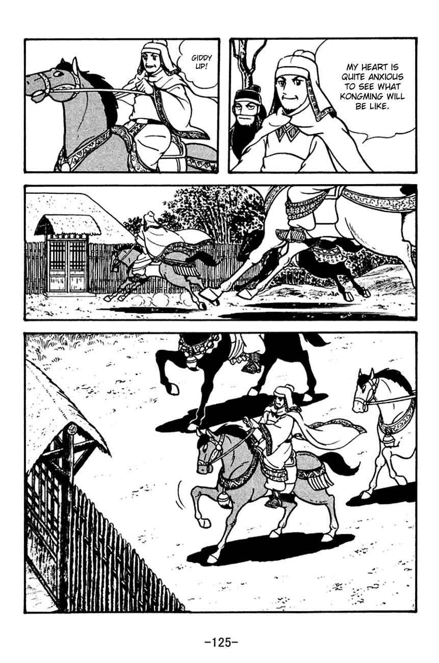 Page 18 Chapter 113 Sangokushi