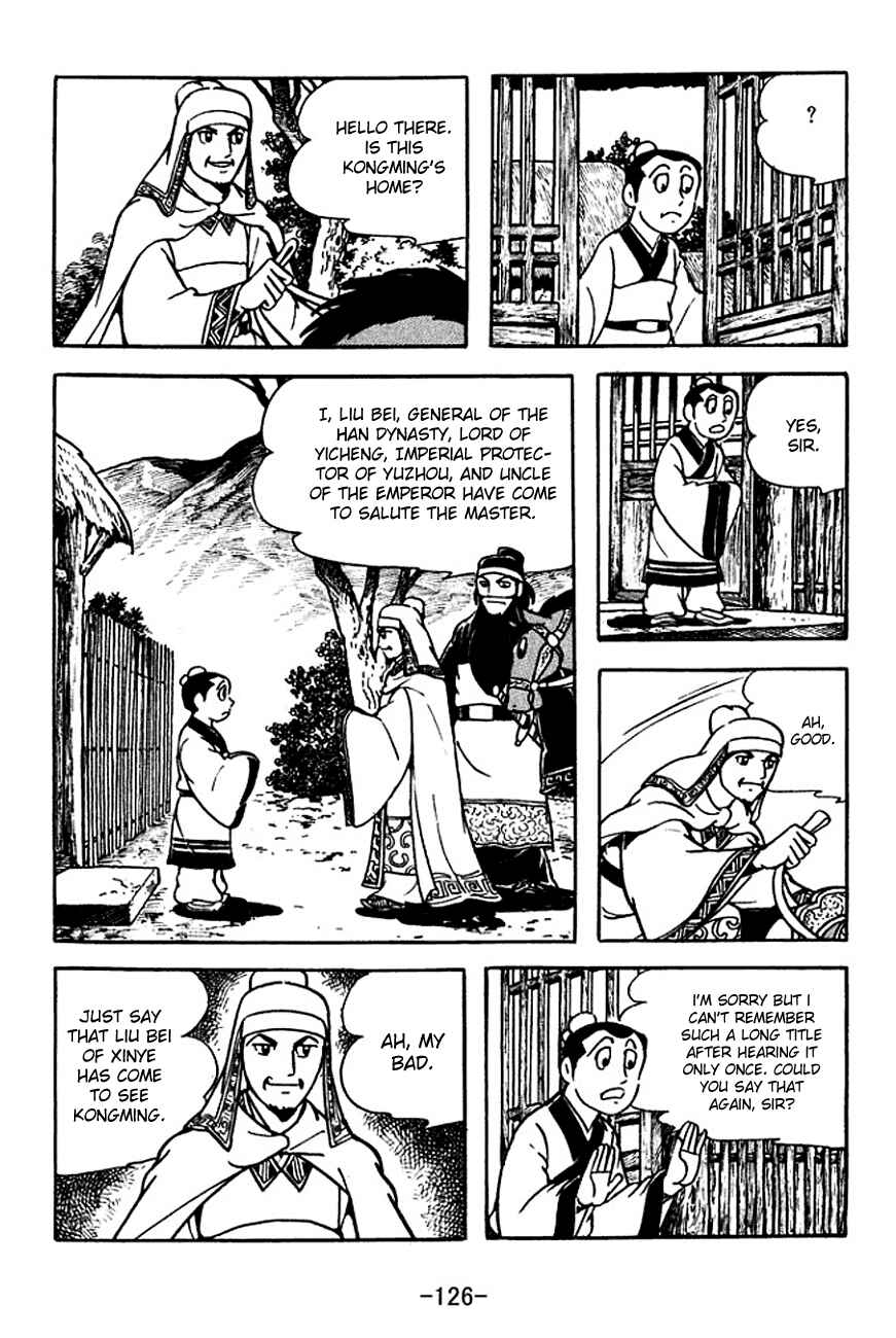 Page 19 Chapter 113 Sangokushi