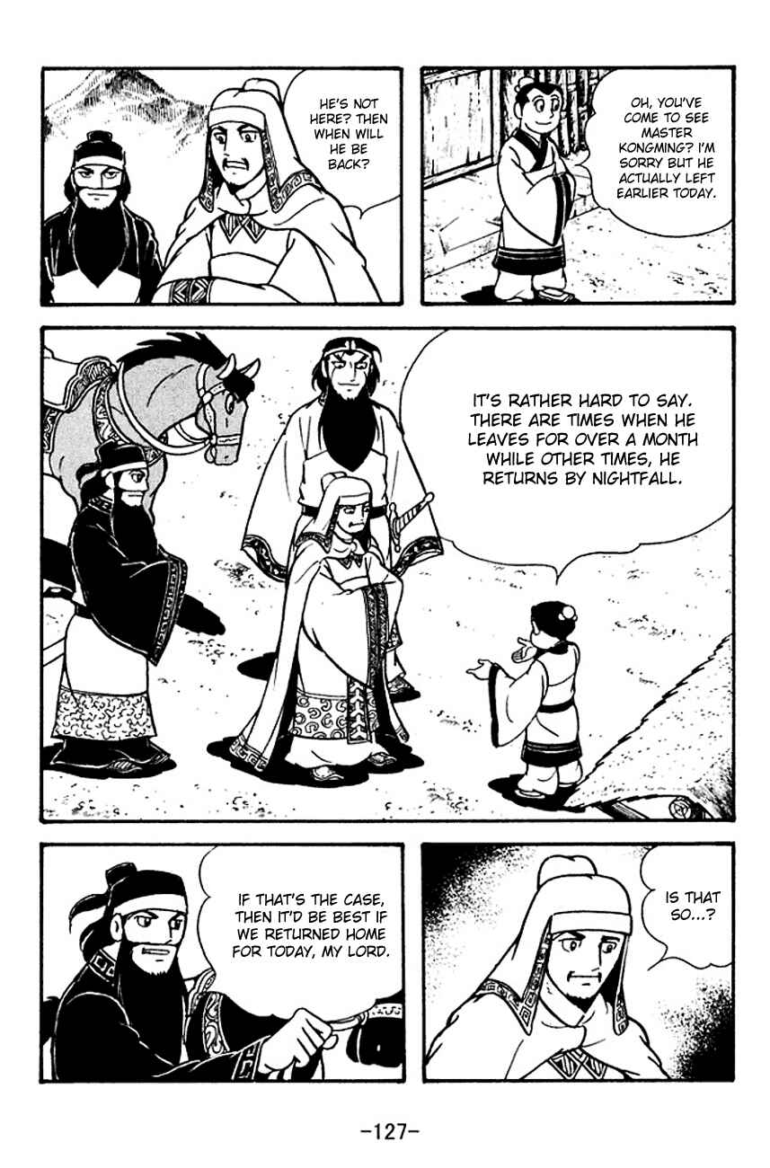 Page 20 Chapter 113 Sangokushi
