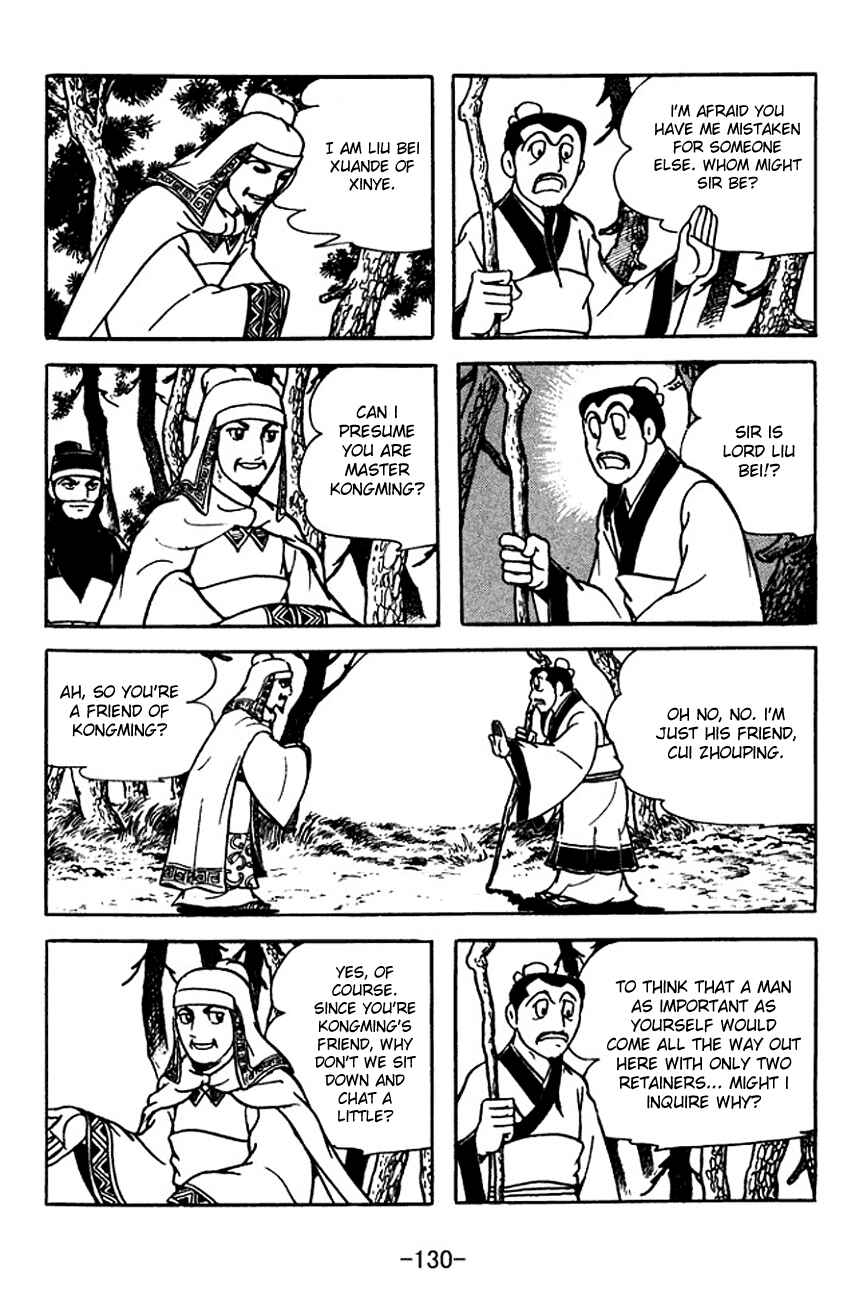 Page 23 Chapter 113 Sangokushi