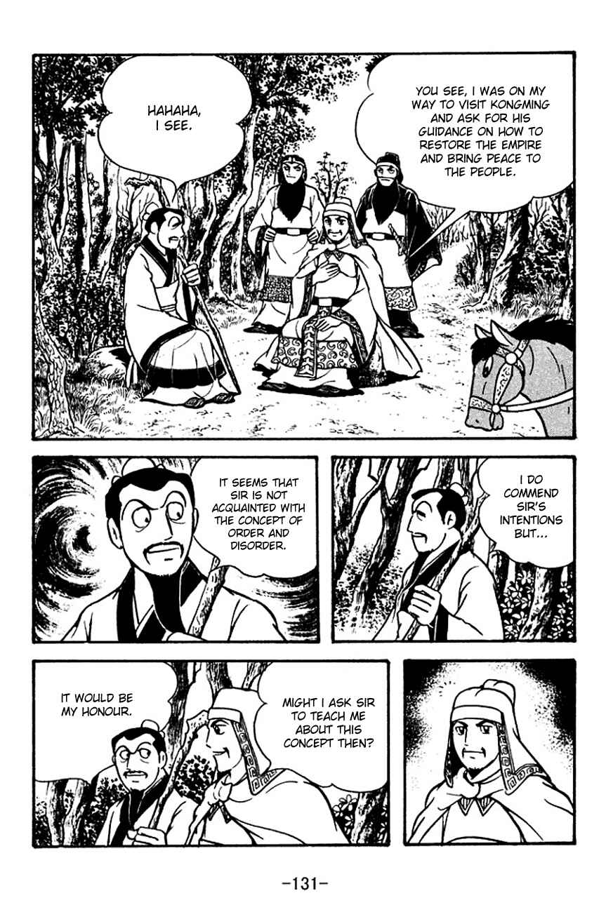 Page 24 Chapter 113 Sangokushi