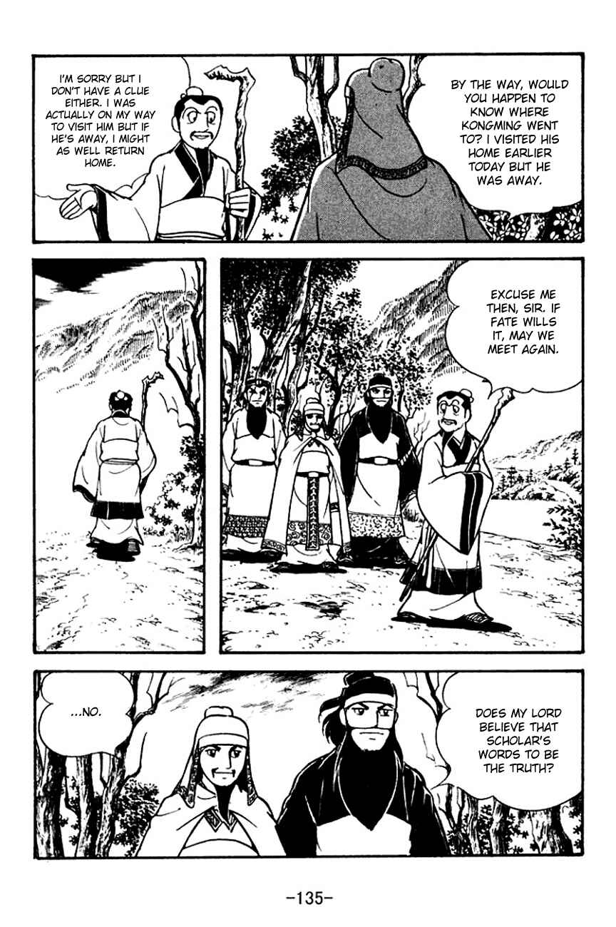 Page 28 Chapter 113 Sangokushi