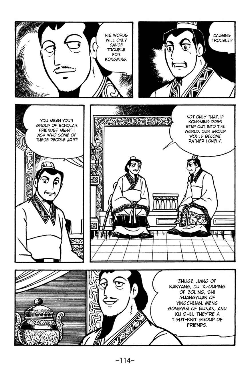 Page 7 Chapter 113 Sangokushi