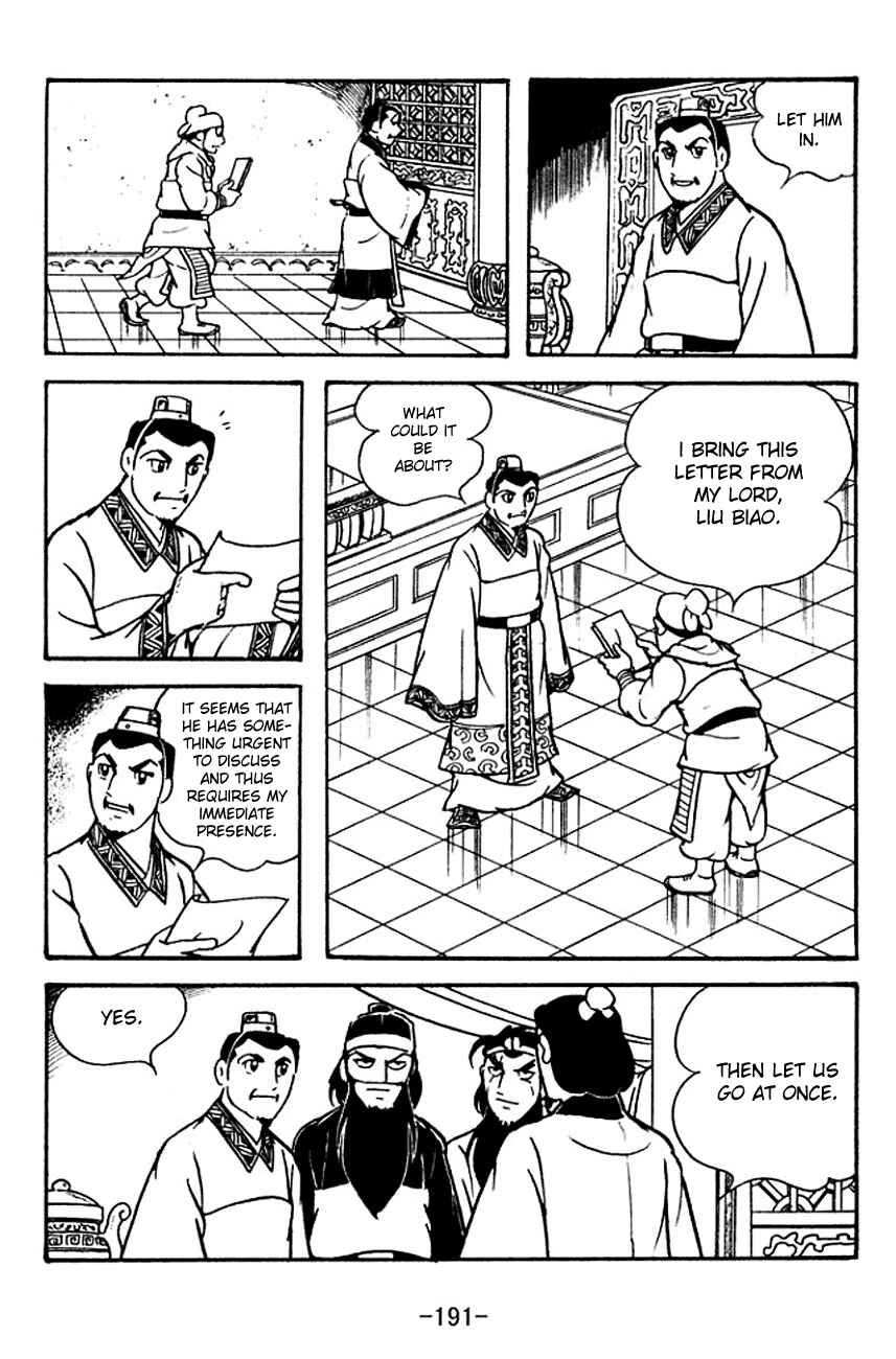 Page 2 Chapter 116 Sangokushi