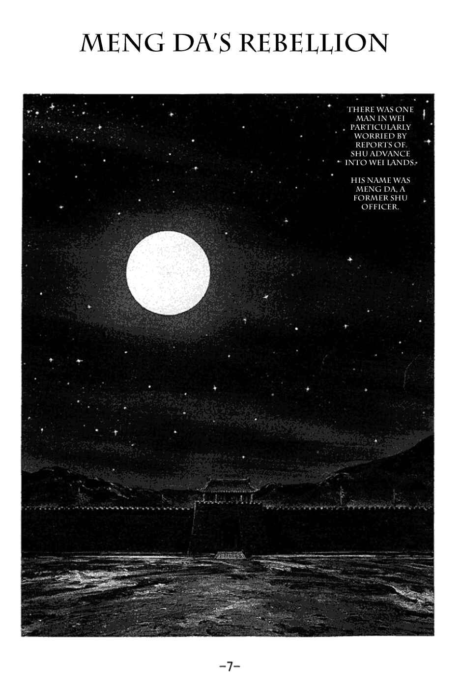 Page 13 Chapter 357 Sangokushi
