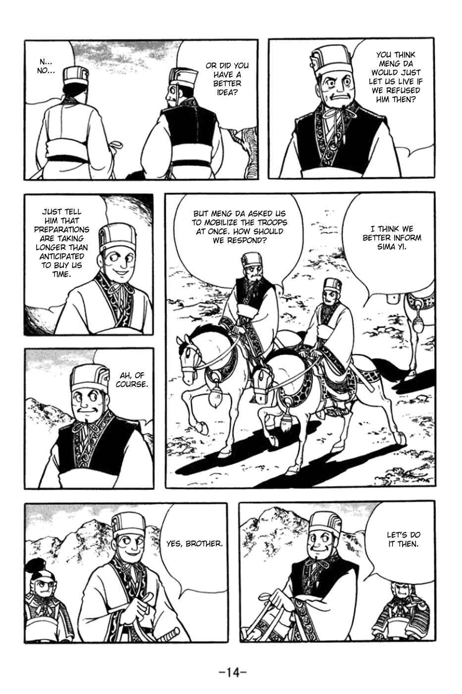 Page 20 Chapter 357 Sangokushi