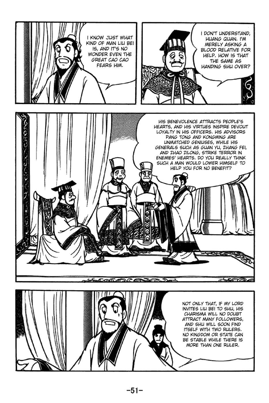 Page 13 Chapter 203 Sangokushi