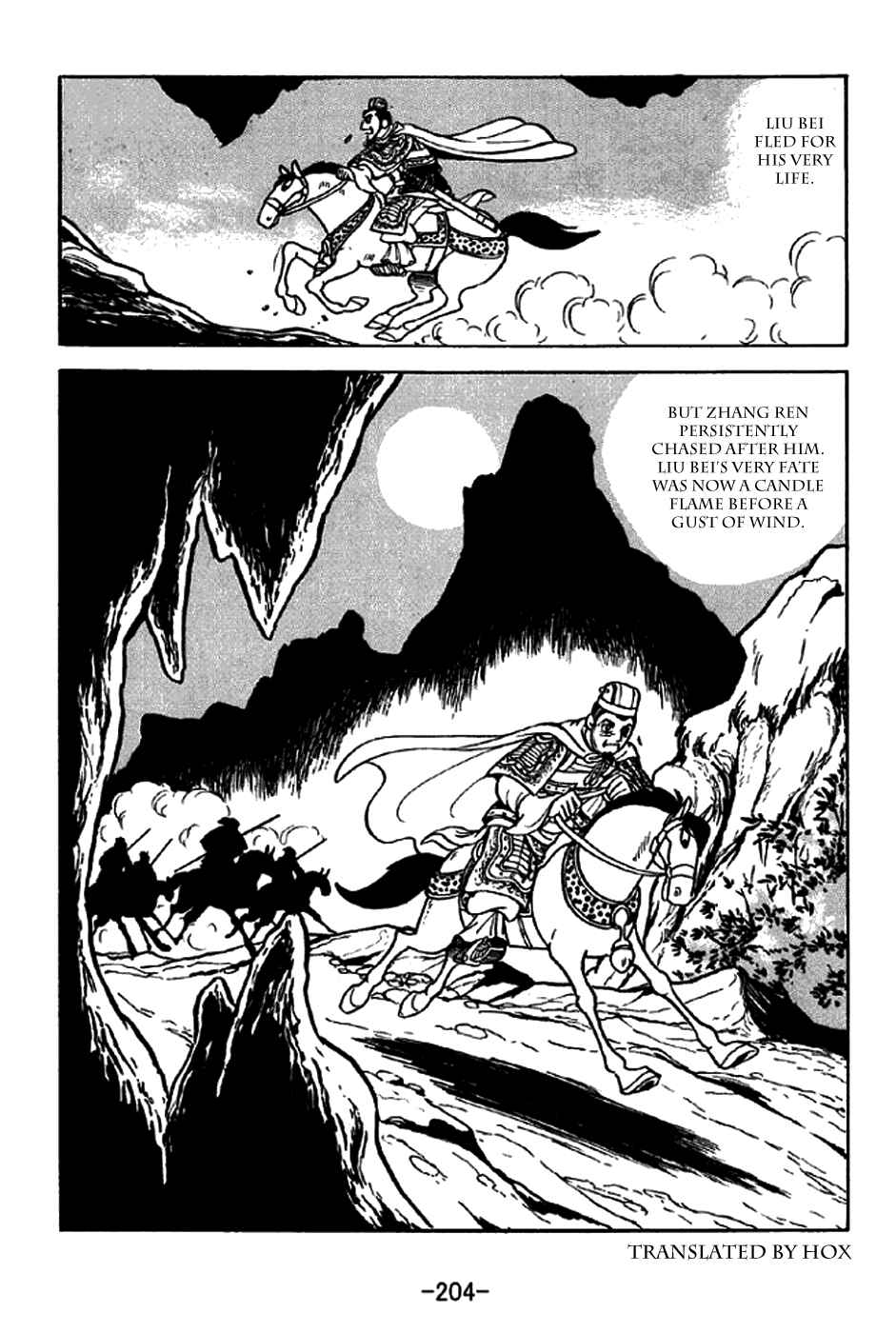 Page 14 Chapter 218 Sangokushi