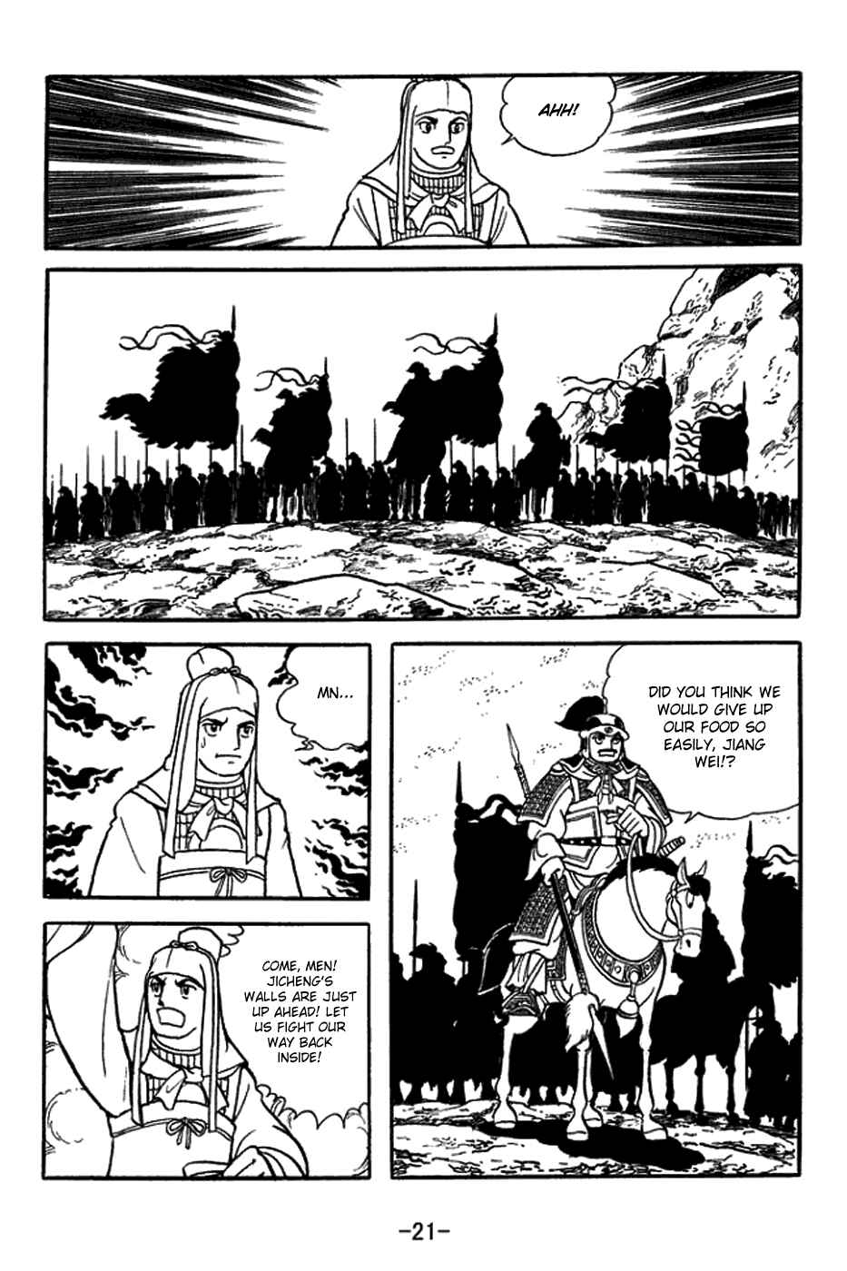 Page 27 Chapter 351 Sangokushi