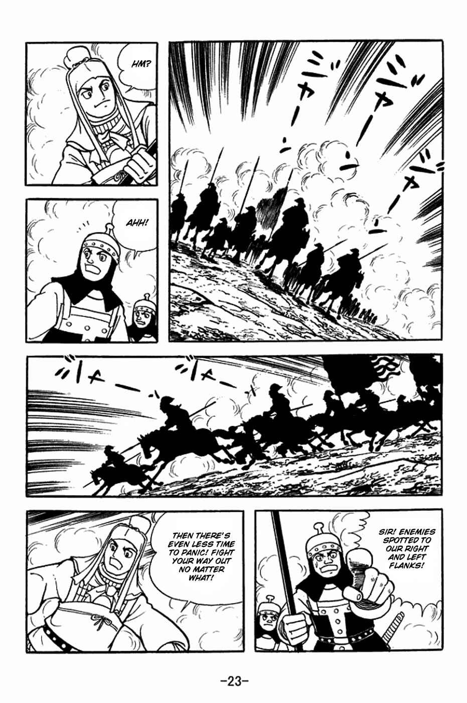 Page 29 Chapter 351 Sangokushi