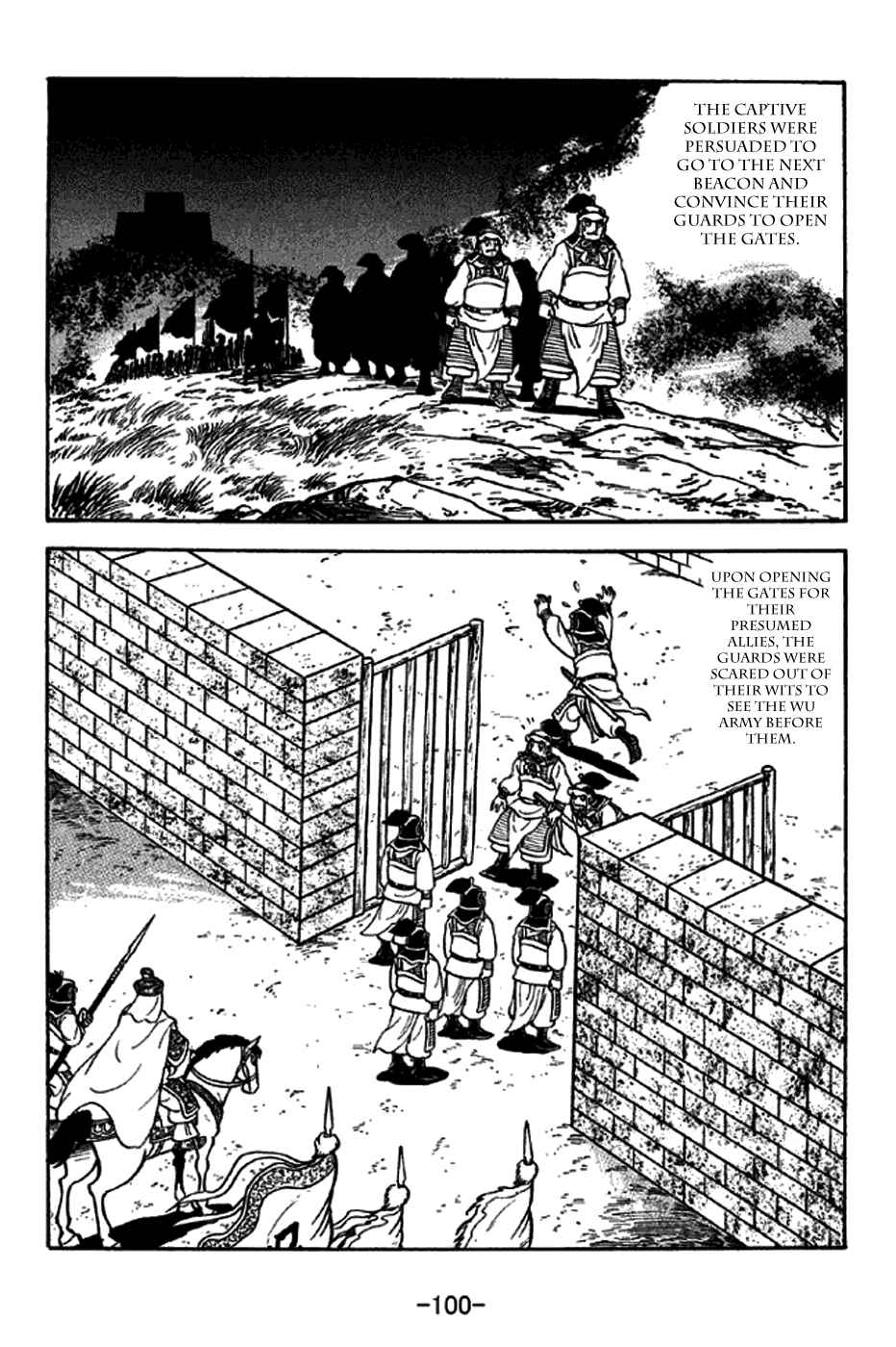 Page 10 Chapter 270 Sangokushi