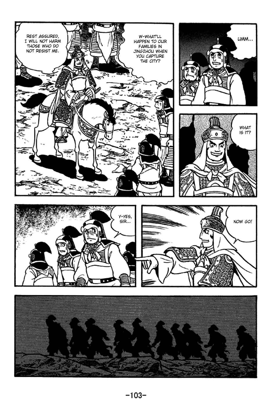 Page 13 Chapter 270 Sangokushi