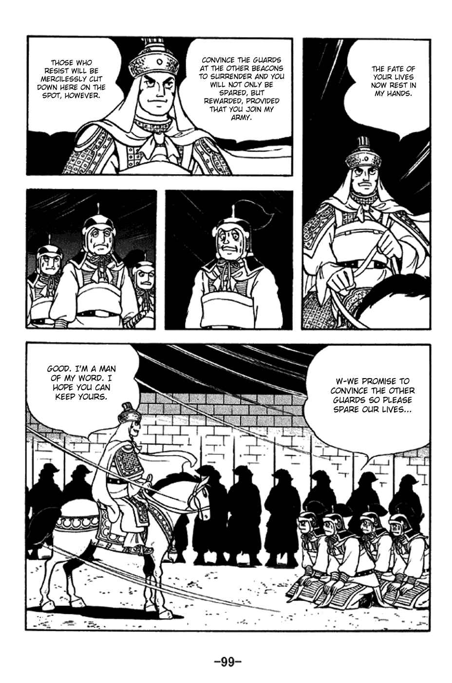 Page 9 Chapter 270 Sangokushi