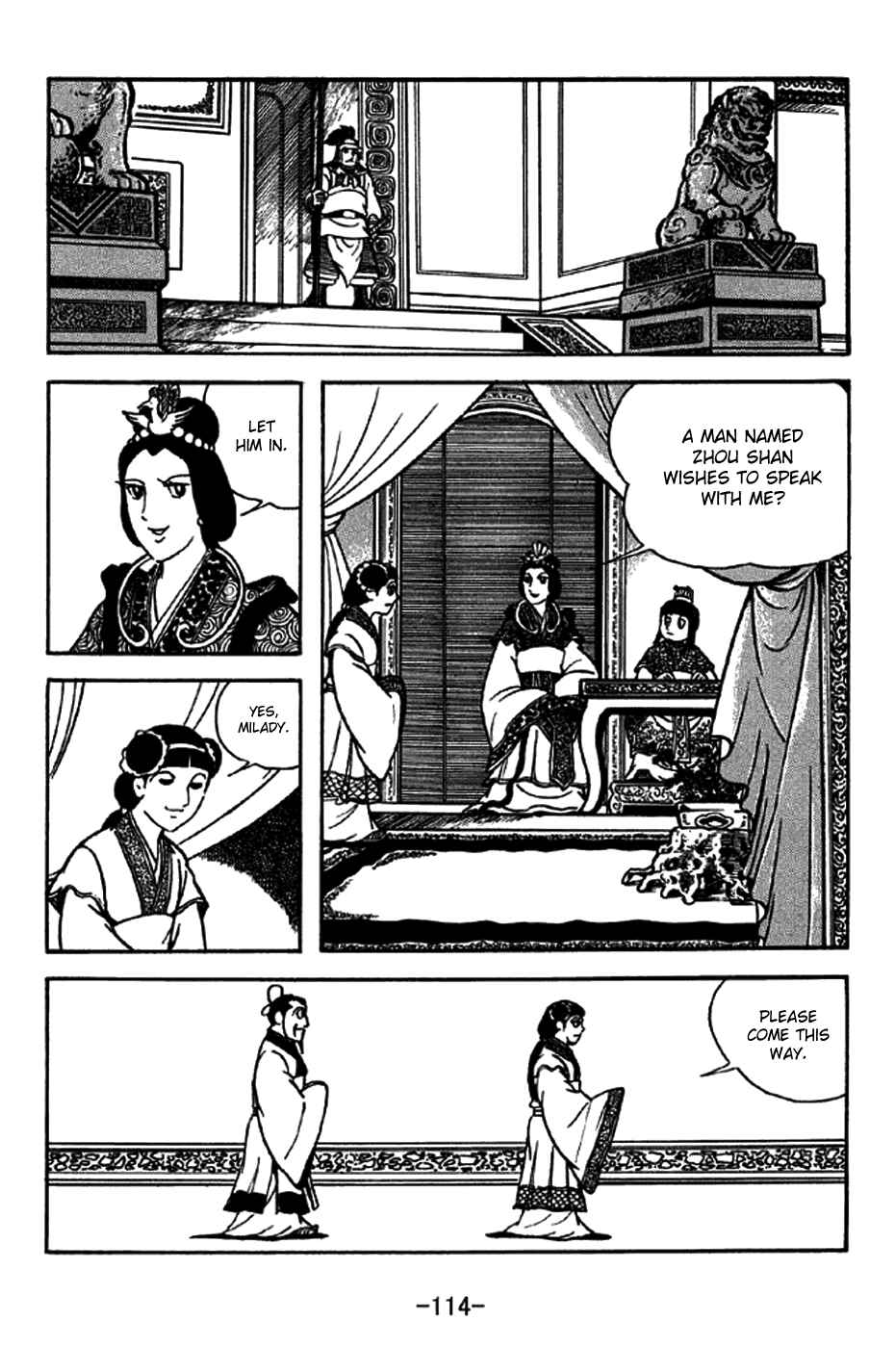 Page 9 Chapter 206 Sangokushi