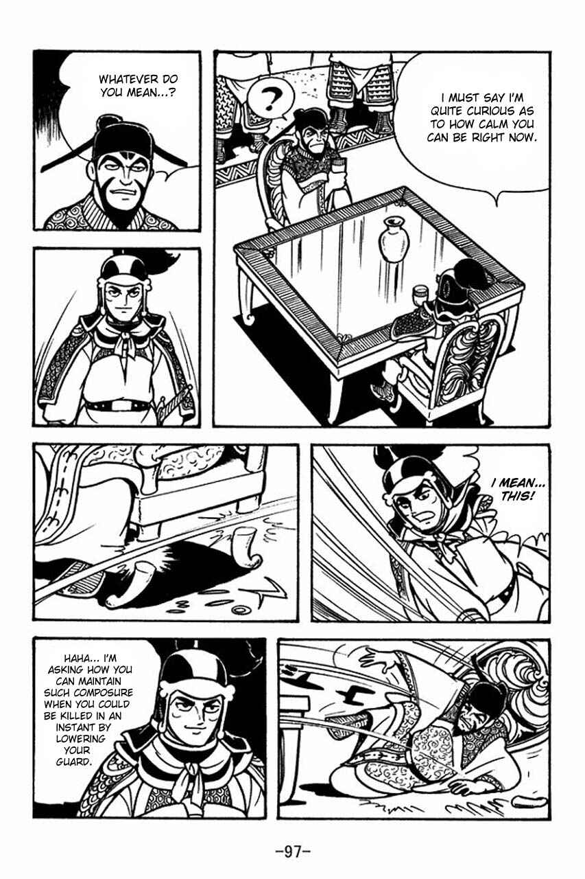 Page 13 Chapter 59 Sangokushi